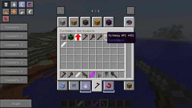 Jre legacy 2021 12 19 20 05 11 04 смотреть онлайн