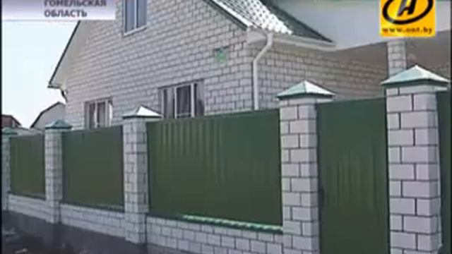 КГК выявил факты незаконного предоставления земельных участков смотреть онлайн