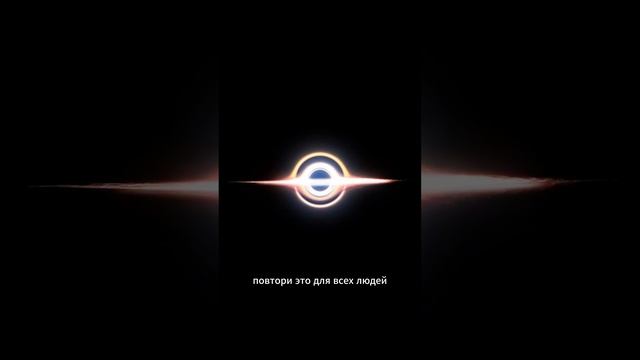 Эта медитация изменит жизнь к лучшему #медитация #аффирмации смотреть онлайн