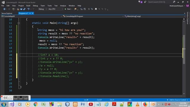 null coalescing operator смотреть онлайн