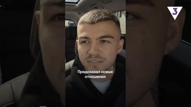 «ЭКСТРА Такси» по пятницам в 16:45 на ТВ-3 смотреть онлайн