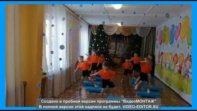 Новогоднее поздравление от дошколят "Спортивный танец на степах" смотреть онлайн