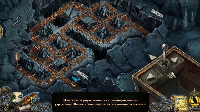 Темные истории 11. Эдгар Аллан По. Ленора прохождение #2 смотреть онлайн