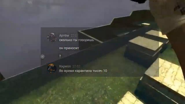 Сколько зарабатывают создатели серверов??? (CSGO) смотреть онлайн