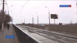 Объездная дорога вокруг Волгограда
