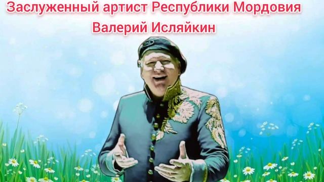 VII фестиваль национальных культур "ПОДМОСКОВЬЕ-ТЕРРИТОРИЯ ДРУЖБЫ ". смотреть онлайн