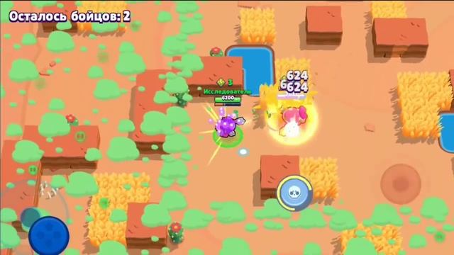 КАК В ЮТУБЕ ХАЙПАНУТЬ НА ИГРЕ Brawl Stars | СОВЕТЫ И ФИШКИ ПО ПРОДВИЖЕНИЮ ВИДЕО смотреть онлайн