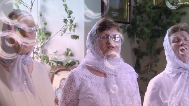 Поздравление с православным праздником ,,Святая Троица,,