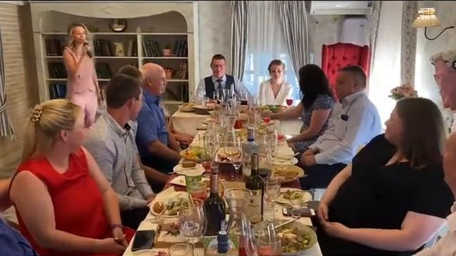 Свадьба в АндерСон смотреть онлайн