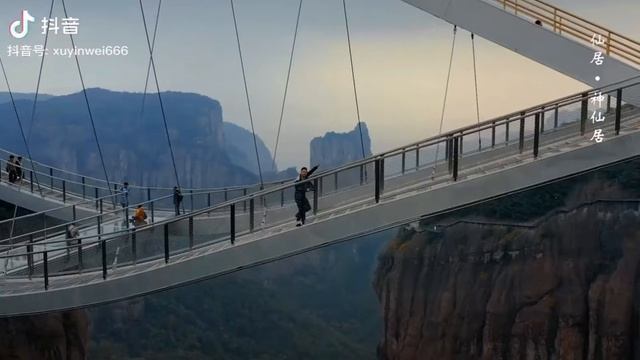 Shenxianju mountain in Taizhou, Zhejiang 浙江台州神仙居 смотреть онлайн