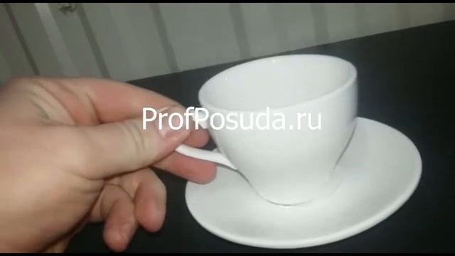 Фарфоровая белая чайная пара 200мл Kunstwerk арт 24667