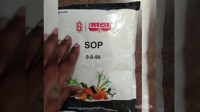 SARDAR 0:0:50 смотреть онлайн