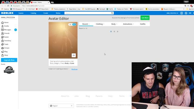 Аня СОЗДАЁТ свой АВАТАР в Roblox смотреть онлайн
