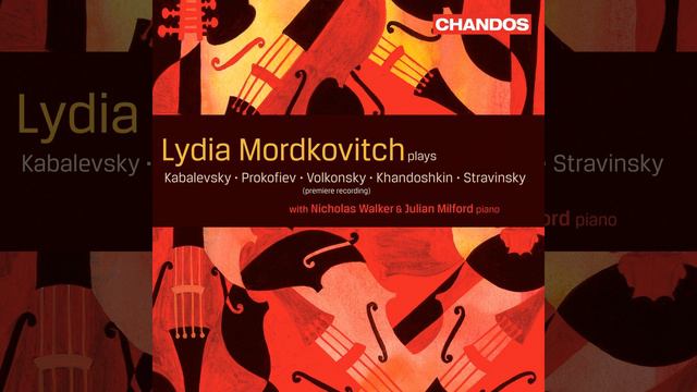 Viola Sonata: III. Toccata. Allegro marcato смотреть онлайн
