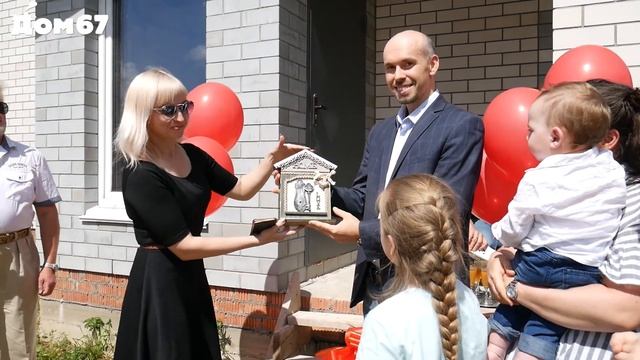 Отзыв о компании Дом-67 | г. Смоленск, Смоленский район, д. Плембаза дом общей площадью 178 кв. м. смотреть онлайн