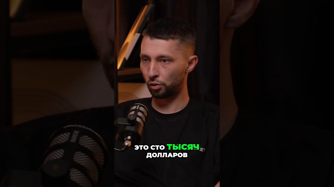 Как найти поставщика в Китае? #успешныелюди #вайлдберриз #поставщики #китай #карго #селлер #товарка смотреть онлайн