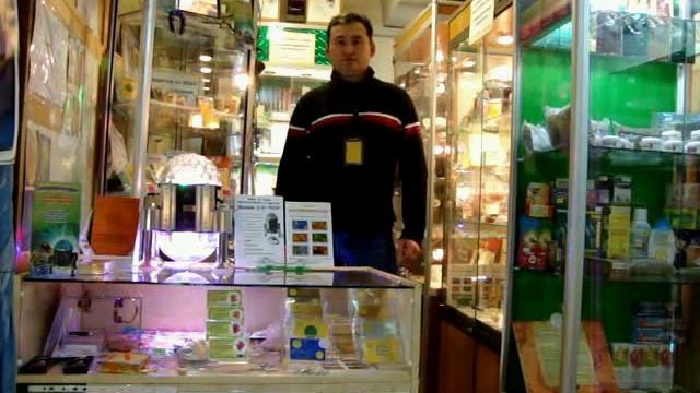 Медные изделия смотреть онлайн