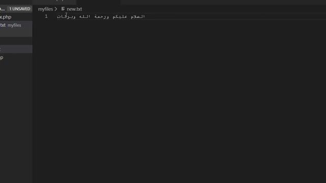 php with txt files in somali 6 смотреть онлайн