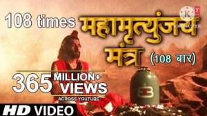 "Mahamrityunjaya Mantra - Om Tryambakam Yajamahe | 108 Times Chanting | Shiva Mantra Meditation