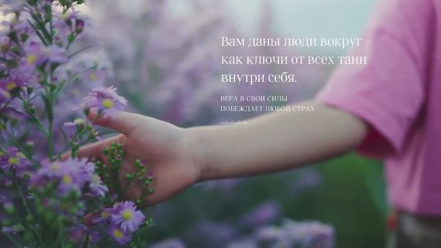 ПУТЕШЕСТВИЕ ДУШИ смотреть онлайн