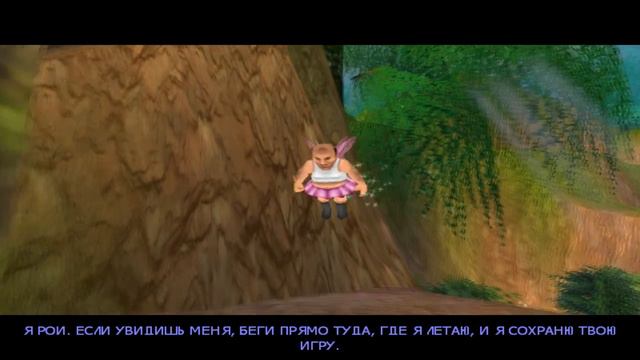 SHREK 2 - ЗЕЛЁНЫЕ ГНОМЫ. смотреть онлайн