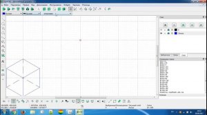 LibreCAD 3 Урок "Куб Диметрия"