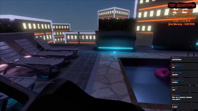 Тестим S&Box | Первый запуск Garry's Mod 2 смотреть онлайн
