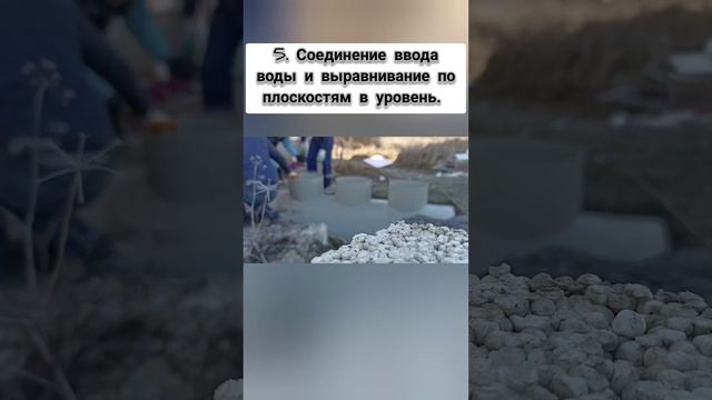 Монтаж #септика своими руками. смотреть онлайн