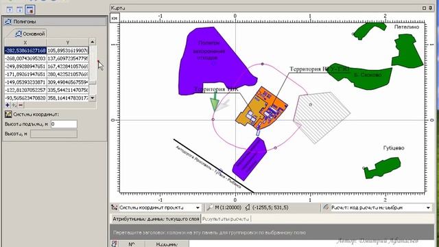 shum szz смотреть онлайн