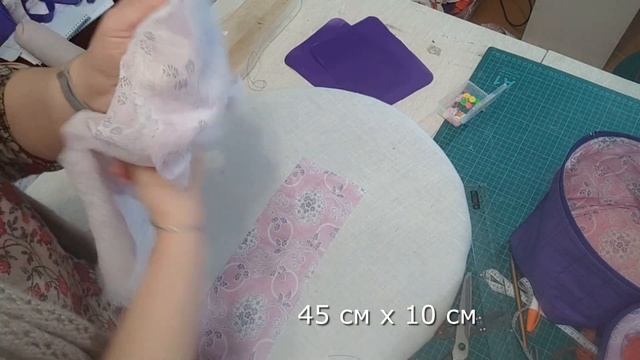 КАК сшить своими руками вместительную дорожную косметичку. смотреть онлайн