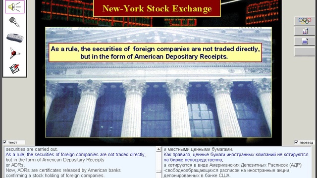 002.Basics of trading. Overview of exchanges. Part 1 смотреть онлайн