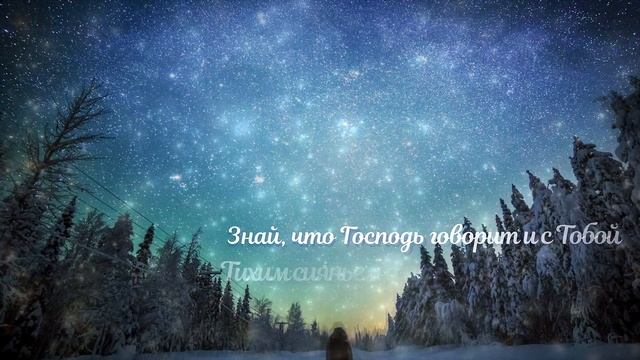 РОЖДЕСТВО СОЧЕЛЬНИК смотреть онлайн