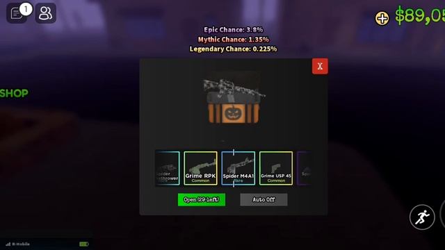 я открыл 52 лимитных ящика смотреть онлайн