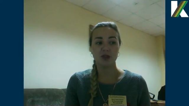 Молодежь. Среда. Общество. смотреть онлайн