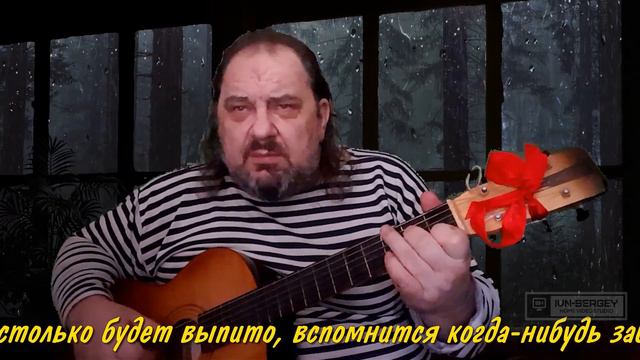 Жизнь порой несносная Автор: Александр Балуев в соавторстве с Таней Ваниной; Исполнение: С.Ивненко смотреть онлайн