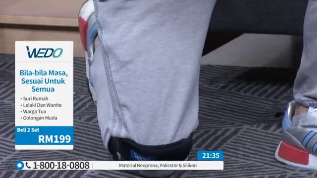 WEDO KNEE SUPPORTER S24 / TV9 / P5719 / 8 APRIL 2020 смотреть онлайн