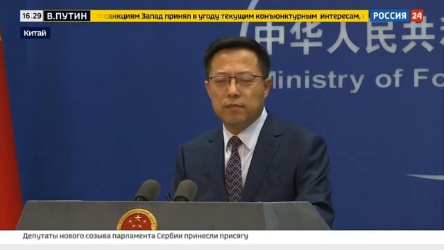 Срочно! Китай сделал ПОСЛЕДНЕЕ предупреждение США из-за Тайваня! смотреть онлайн