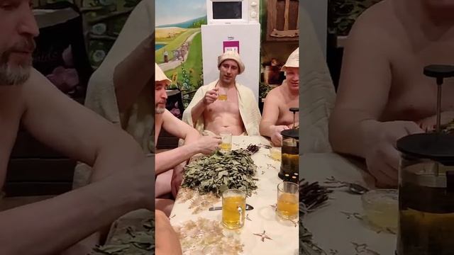 Банный клуб Уфы смотреть онлайн