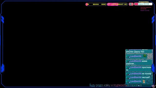 Catmaze! Зачищаем карту! (8) смотреть онлайн