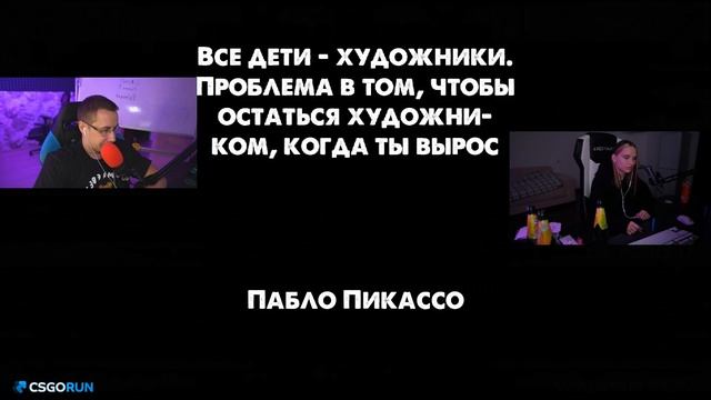 СКАМ ИЛИ ТИЛЬТ ШОУ?! 20 ВОПРОСОВ! ШАДОУКЕК ЛЕРОНБАРОН И ПЧЕЛКИН НА ШОУ У ДМИТРИЯ ЛИКСА! смотреть онлайн