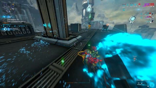 WARFRAME/КАК ФАРМИТЬ 1 200 000 КРЕДИТОВ ЗА 1 РАУНД?/КАК БЫСТРО ПОЛУЧИТЬ КРЕДИТЫ? смотреть онлайн