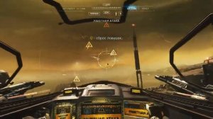 Call of Duty: Infinite Warfare - Полное прохождение