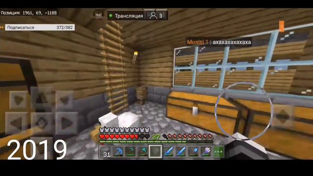 Через два года буду С класс танцевать, отвечаю смотреть онлайн