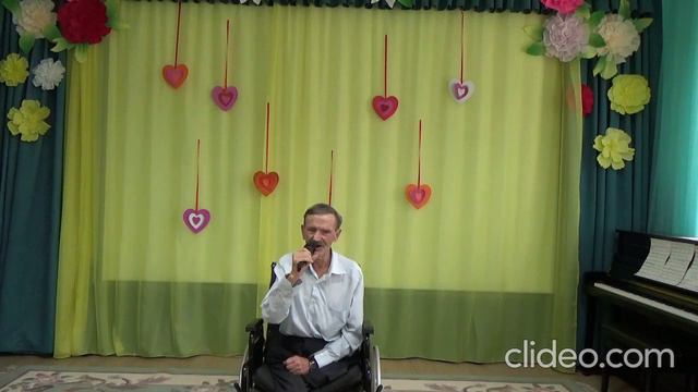 2 Пётр Гаврилов Вязниковский Пансионат смотреть онлайн