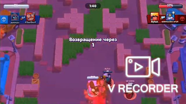 Открыл биг бокс и маленький бокс. смотреть онлайн