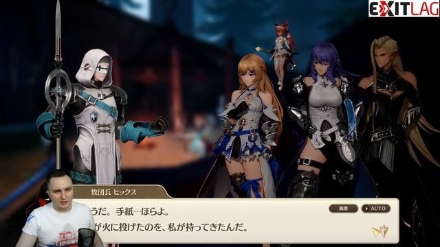 НОВАЯ АНИМЕ MMORPG GRAN SAGA НА ПК И МОБИЛЬНЫЕ смотреть онлайн