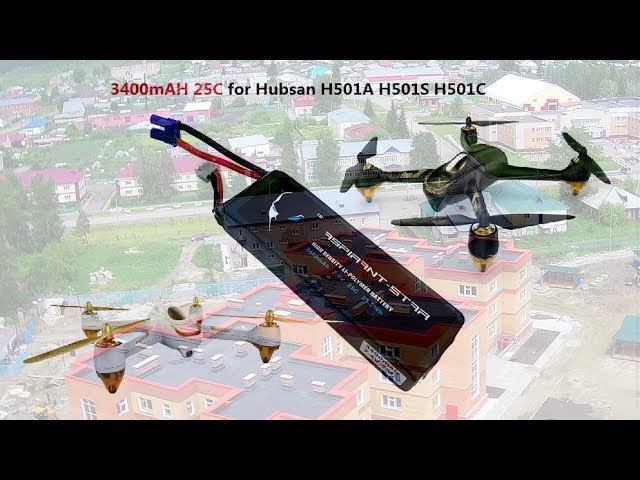 Тест аккумулятора 3400 mAh 7.4V 25С 25.2Wh Квадрокоптер Hubsan H501A X4 AIR Pro смотреть онлайн