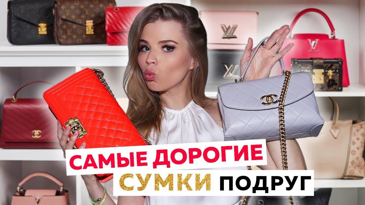 Мулатка обнаружила в сумочке подруги целый арсенал игрушек HD Мулатка обнаружила в сумочке подруги целый арсенал игрушек HD