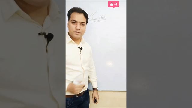 Use of Since & For | How to use since/for | Present Perfect Continuous Tense | Since/For смотреть онлайн