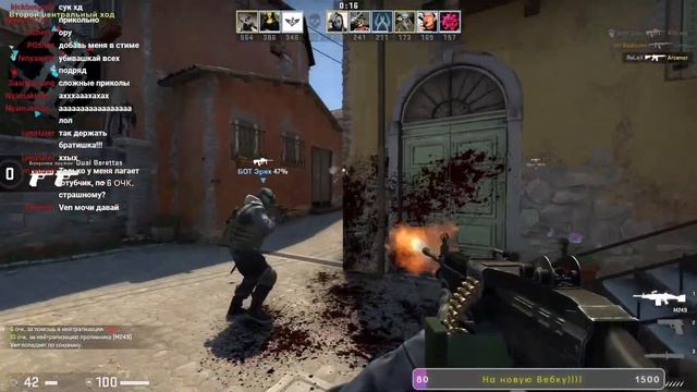 Counter-Strike: Global Offensive Live Stream playing with Alex Frey смотреть онлайн